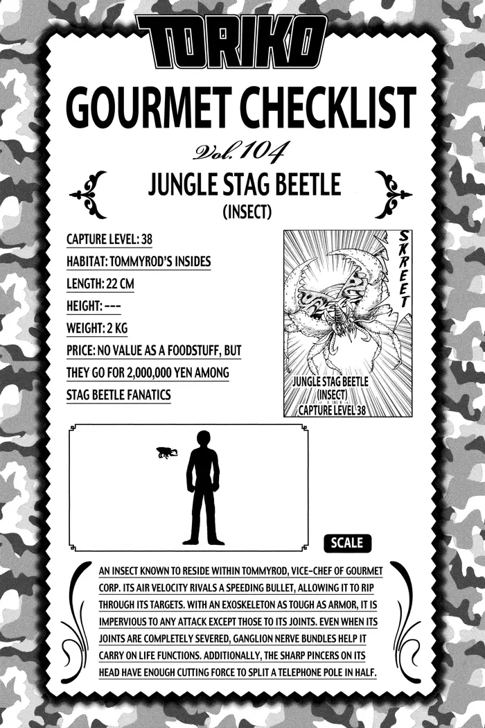 Toriko Chapter 97 image 21_optimized